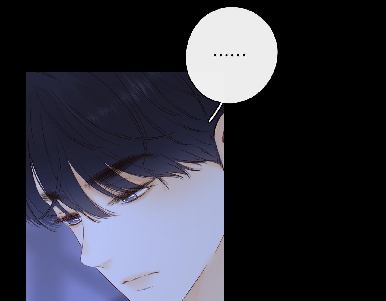 難哄（彩蛋日更中） - 第41集 再度夢遊(2/2) - 5