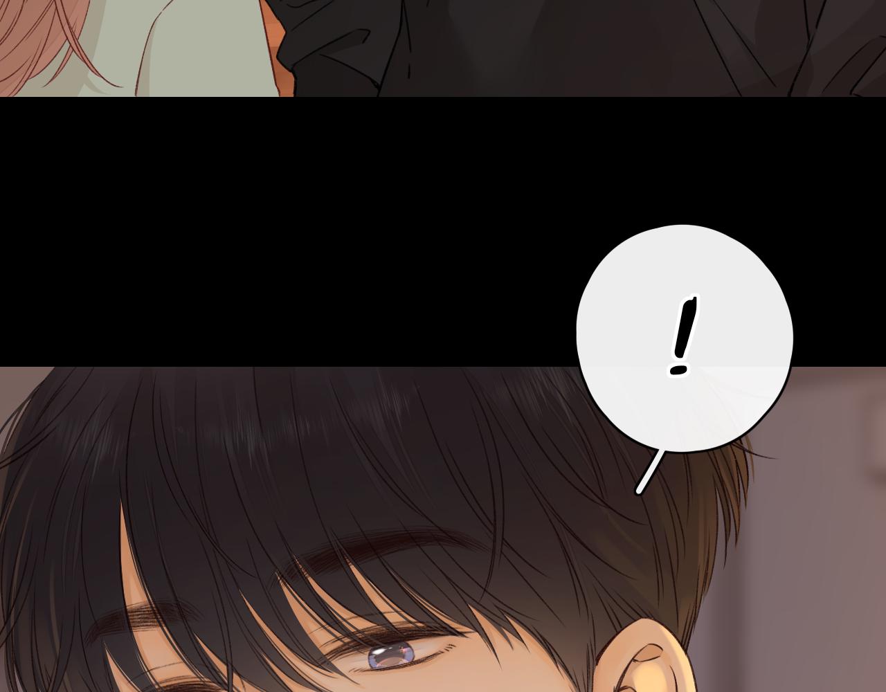 難哄（彩蛋日更中） - 第41集 再度夢遊(2/2) - 2