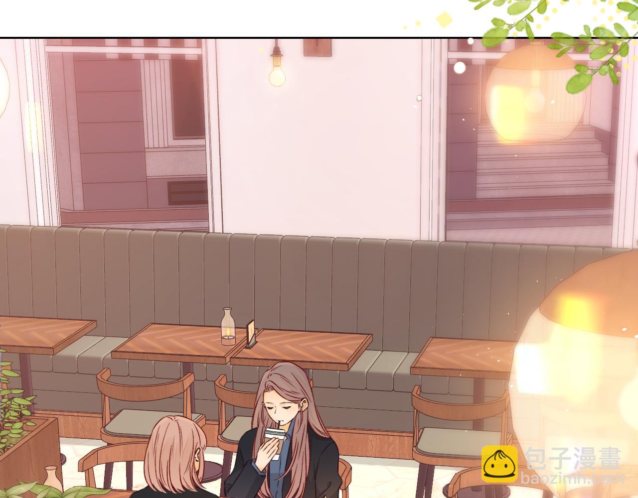 難哄（彩蛋日更中） - 第43集 以凡的心聲(1/3) - 8