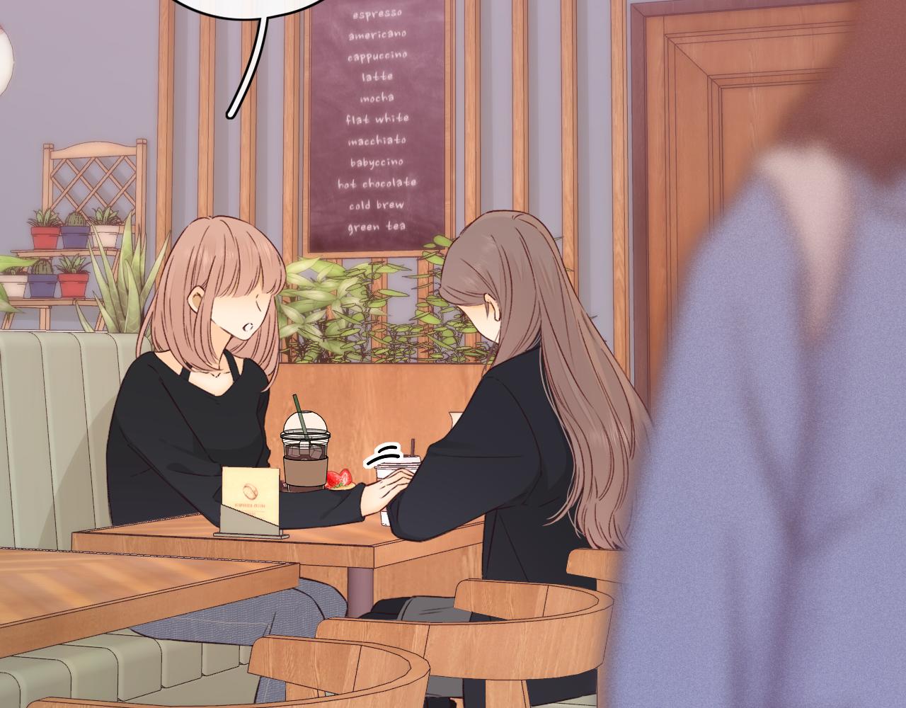 難哄（彩蛋日更中） - 第43集 以凡的心聲(2/3) - 3