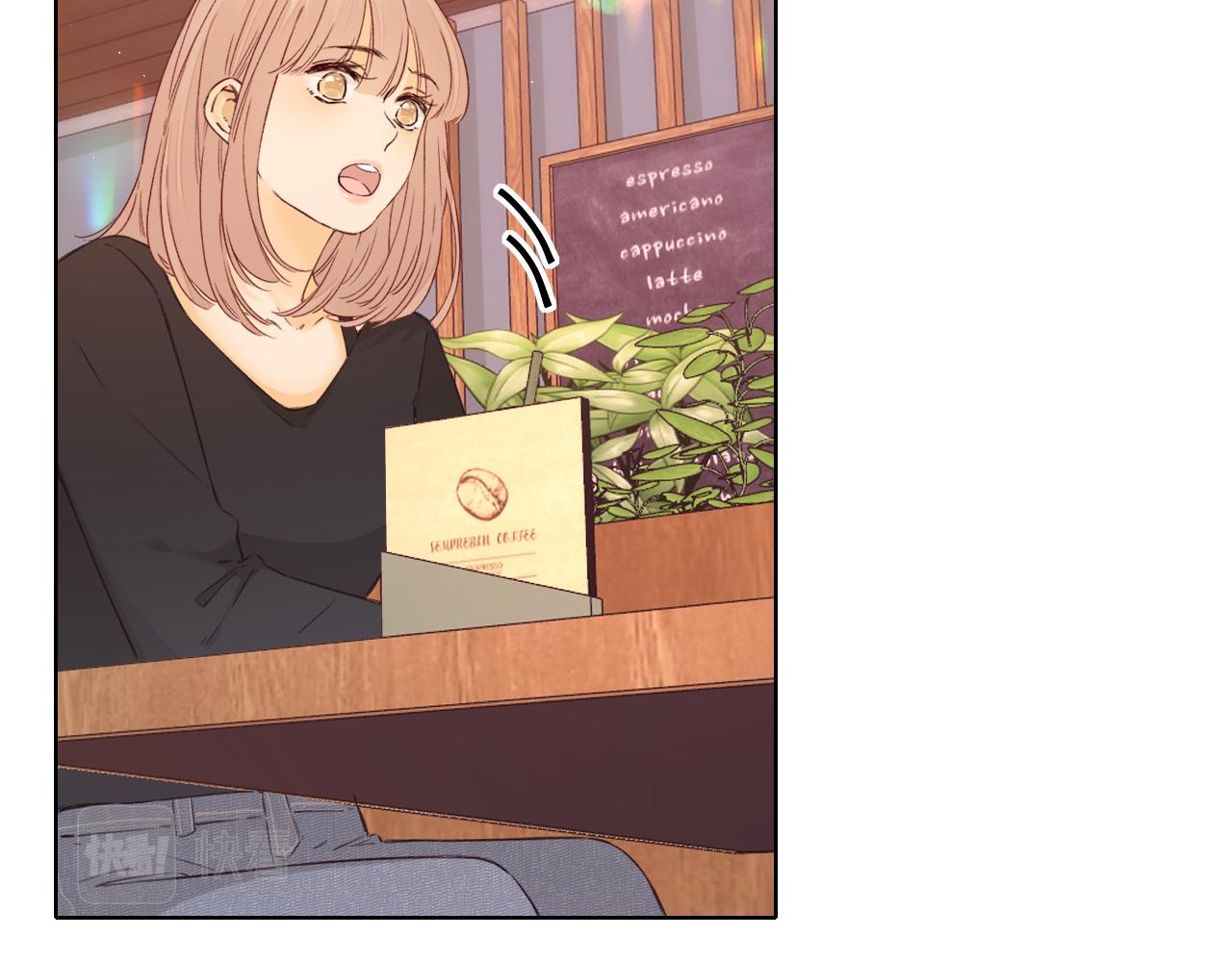 難哄（彩蛋日更中） - 第43集 以凡的心聲(2/3) - 2