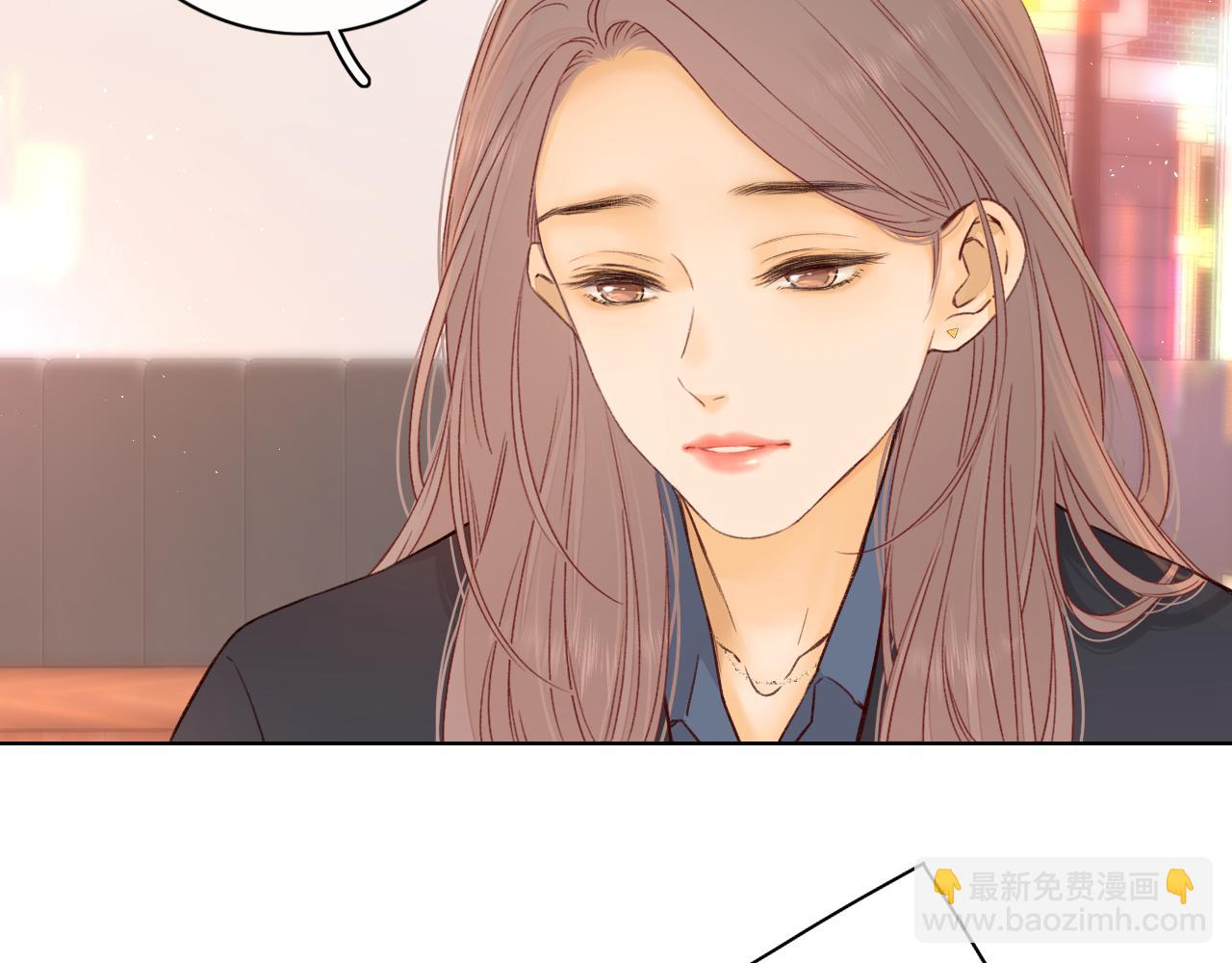 難哄（彩蛋日更中） - 第43集 以凡的心聲(2/3) - 4