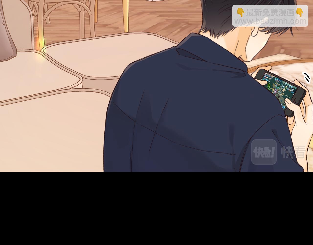 難哄（彩蛋日更中） - 第45集 親了我一下(1/2) - 2