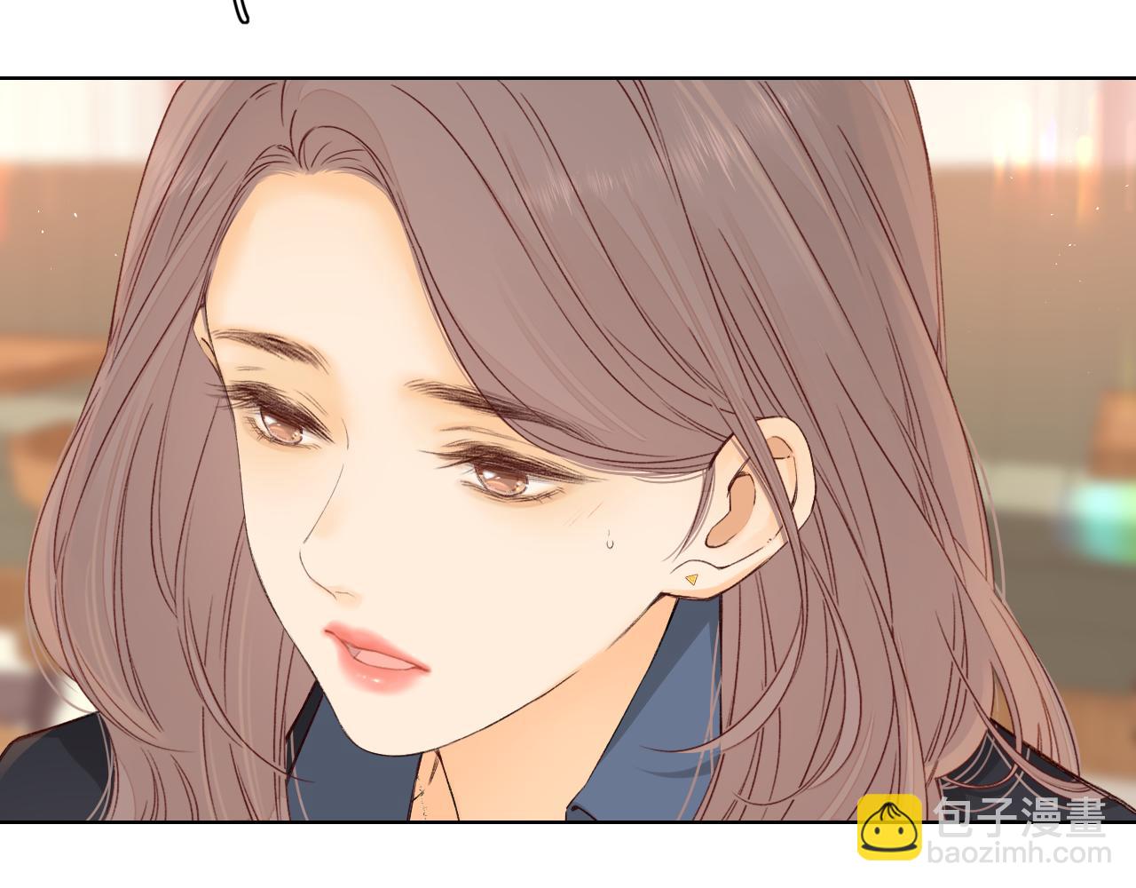 難哄（彩蛋日更中） - 第45集 親了我一下(1/2) - 4