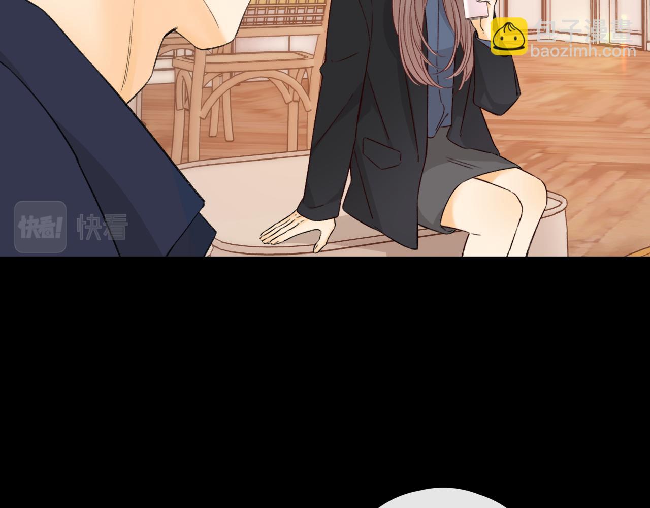 難哄（彩蛋日更中） - 第45集 親了我一下(1/2) - 4