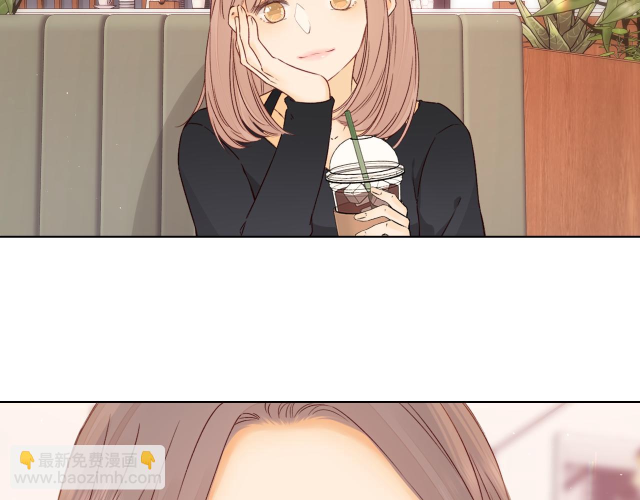 難哄（彩蛋日更中） - 第45集 親了我一下(1/2) - 6