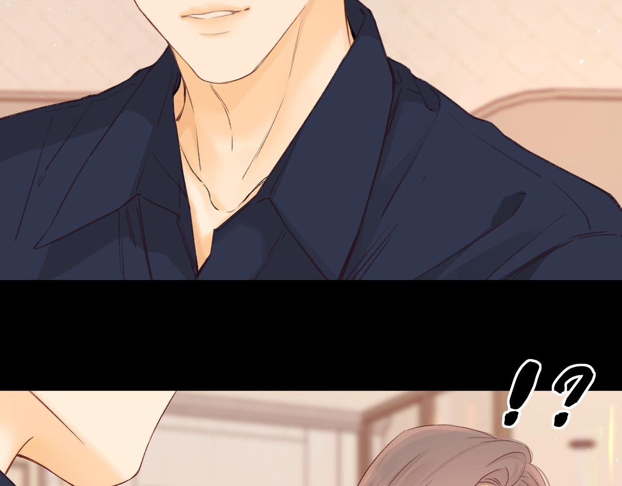 難哄（彩蛋日更中） - 第45集 親了我一下(2/2) - 6