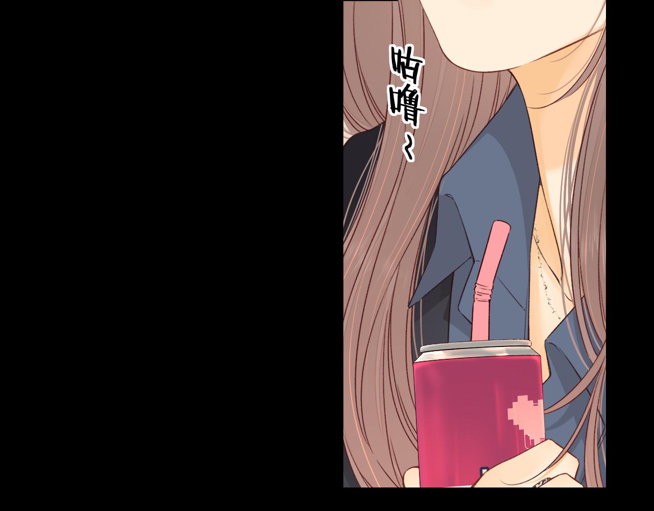 難哄（彩蛋日更中） - 第45集 親了我一下(2/2) - 3