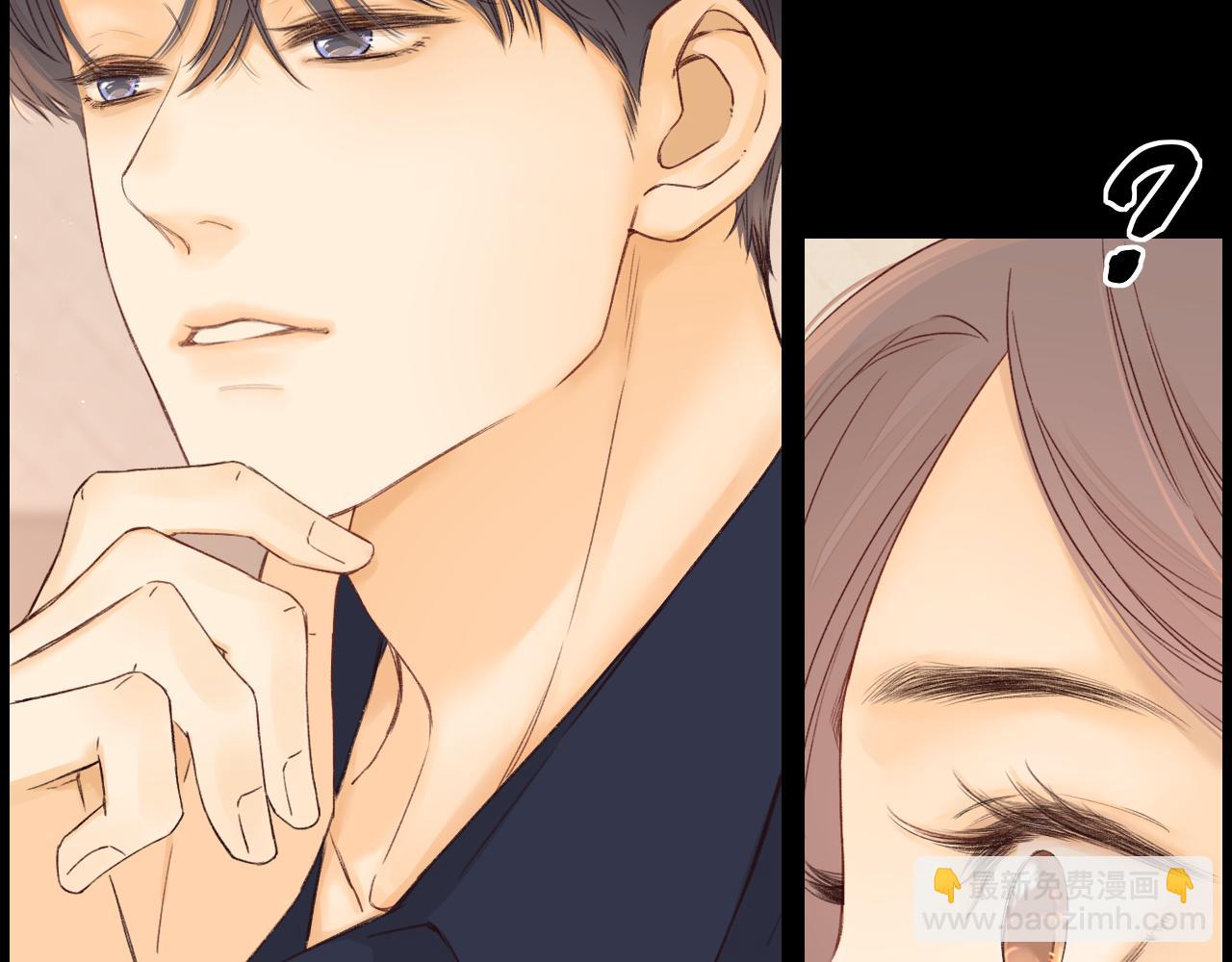 難哄（彩蛋日更中） - 第45集 親了我一下(2/2) - 7