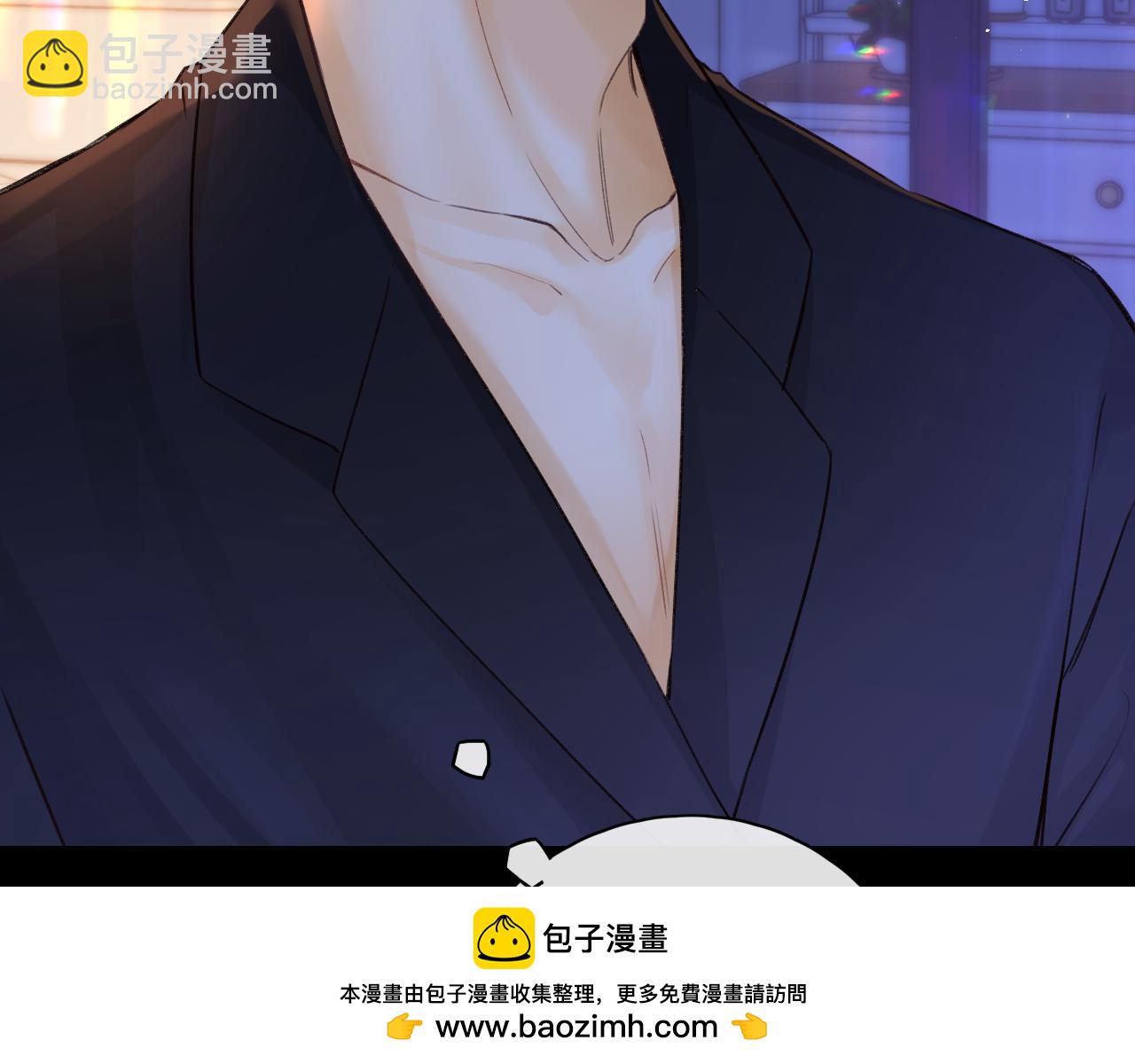 難哄（彩蛋日更中） - 第47集 親吻的地方(2/3) - 6