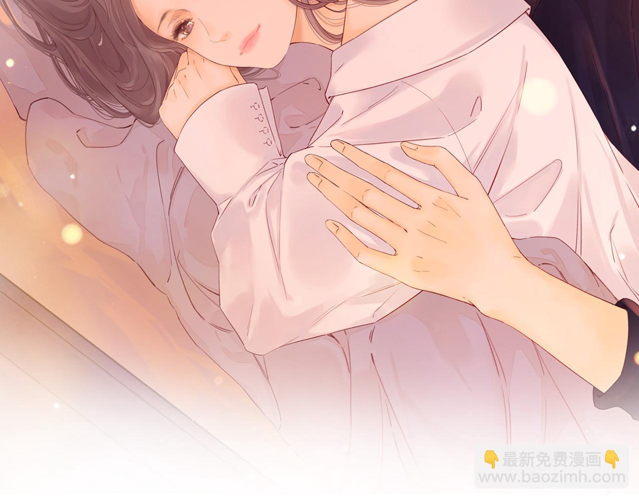 難哄（彩蛋日更中） - 第47集 親吻的地方(1/3) - 5