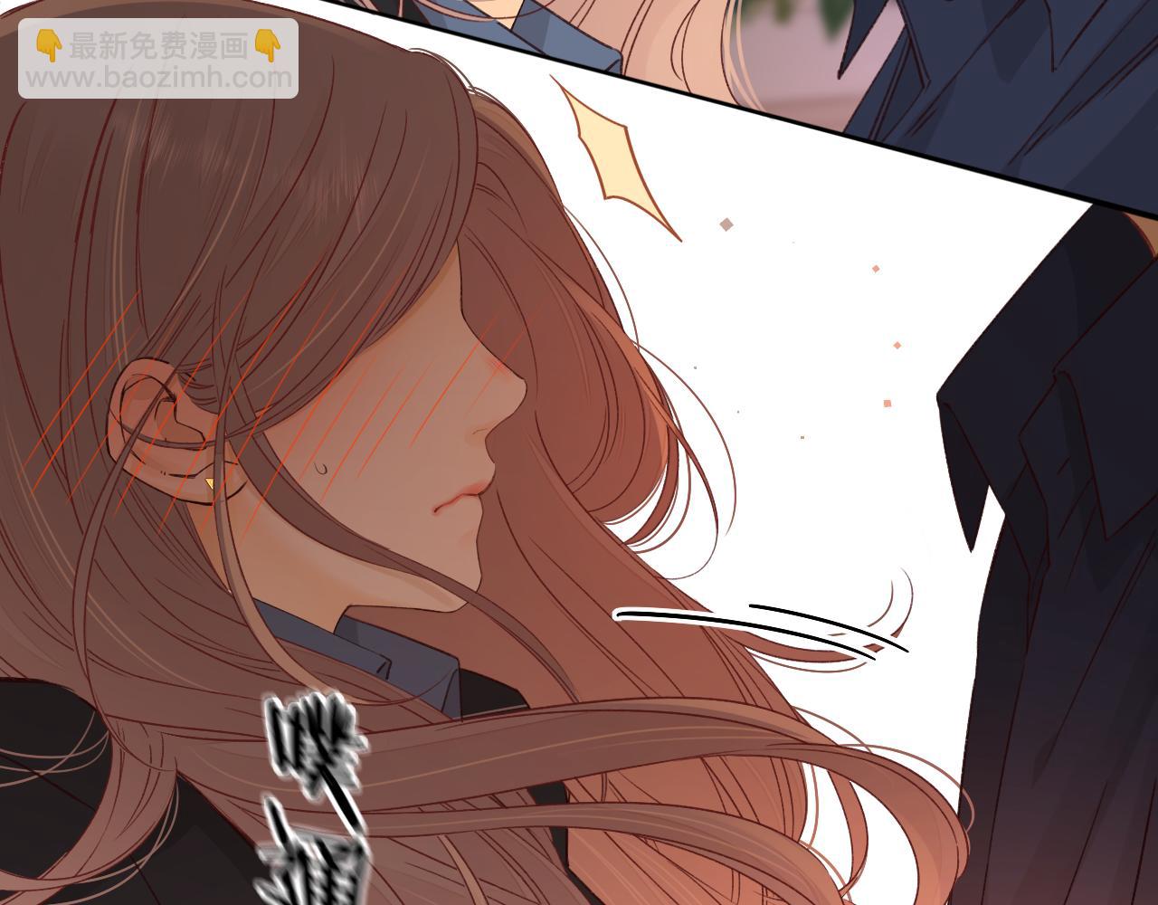 難哄（彩蛋日更中） - 第47集 親吻的地方(1/3) - 8