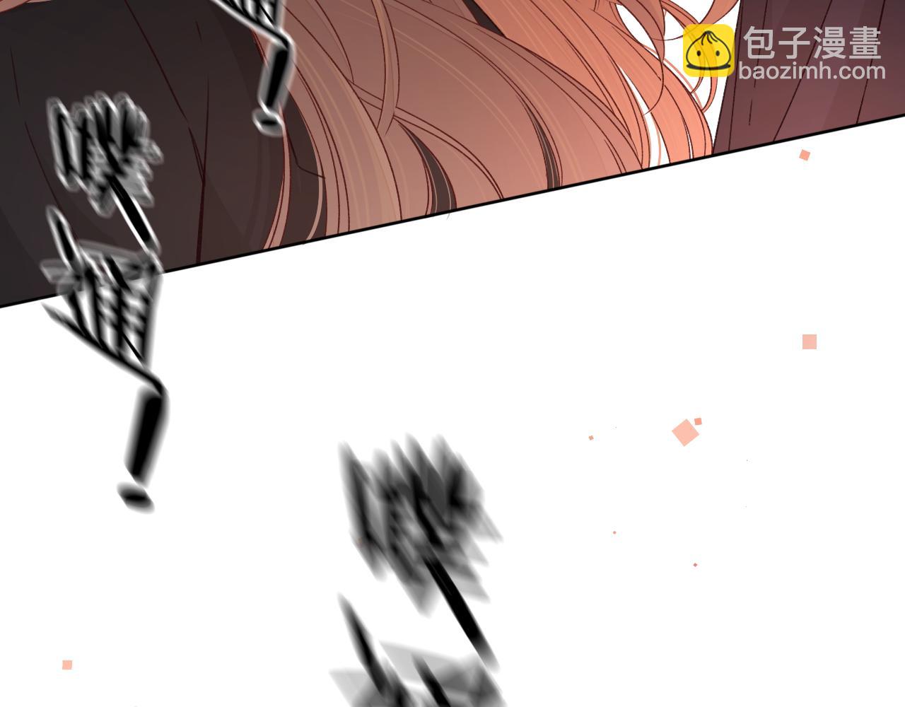 難哄（彩蛋日更中） - 第47集 親吻的地方(1/3) - 1