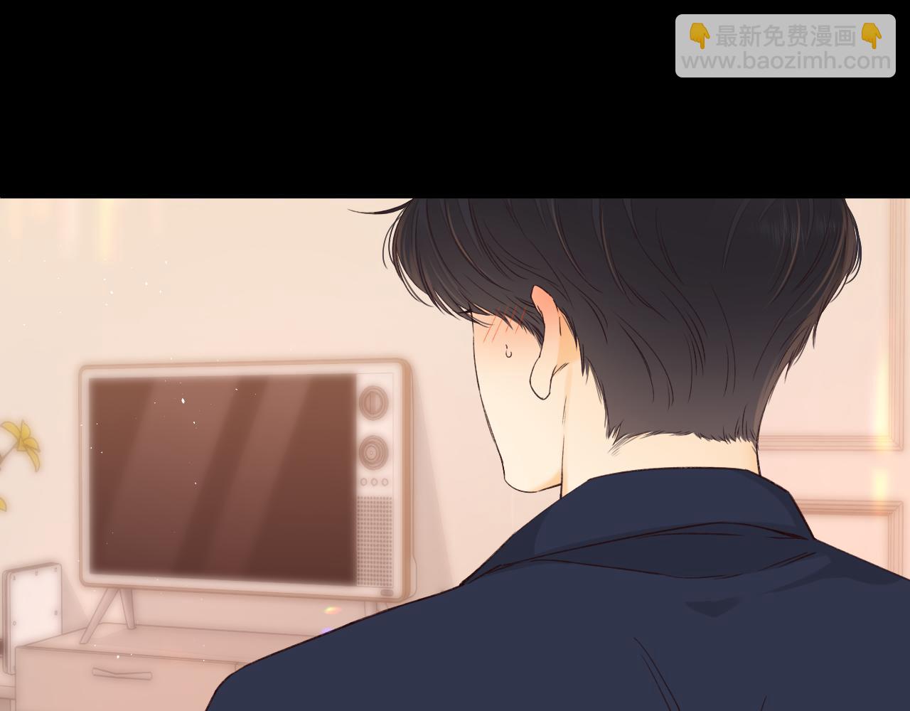 難哄（彩蛋日更中） - 第47集 親吻的地方(1/3) - 8