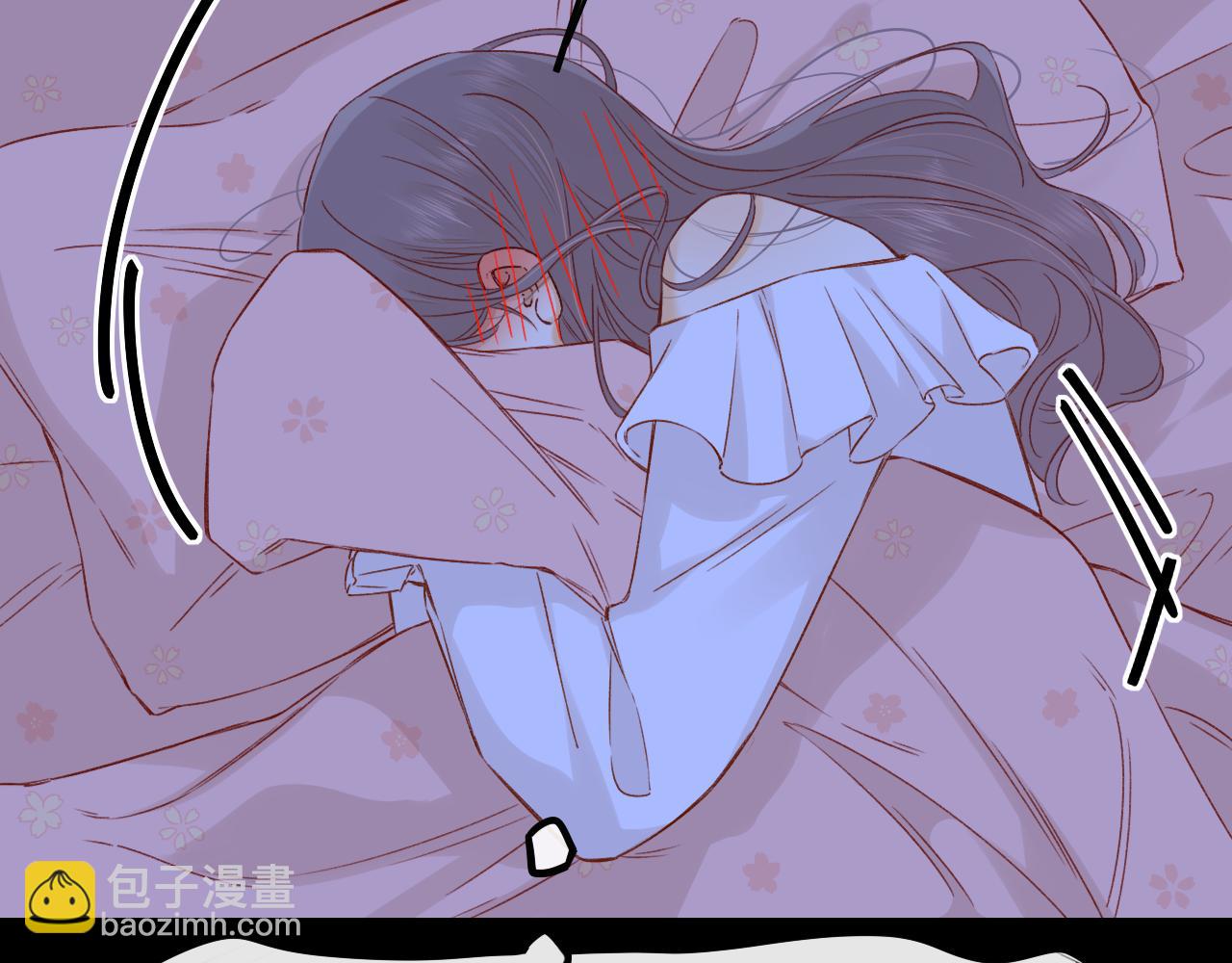 難哄（彩蛋日更中） - 第47集 親吻的地方(1/3) - 5