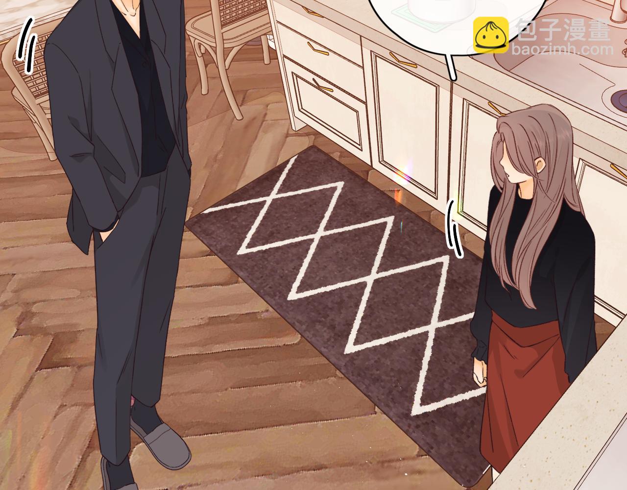 難哄（彩蛋日更中） - 第47集 親吻的地方(2/3) - 8