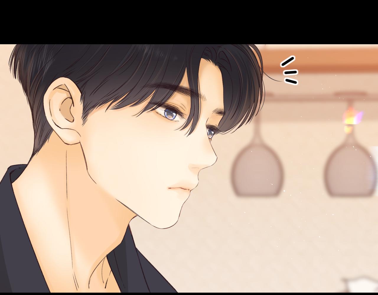 難哄（彩蛋日更中） - 第47集 親吻的地方(2/3) - 4