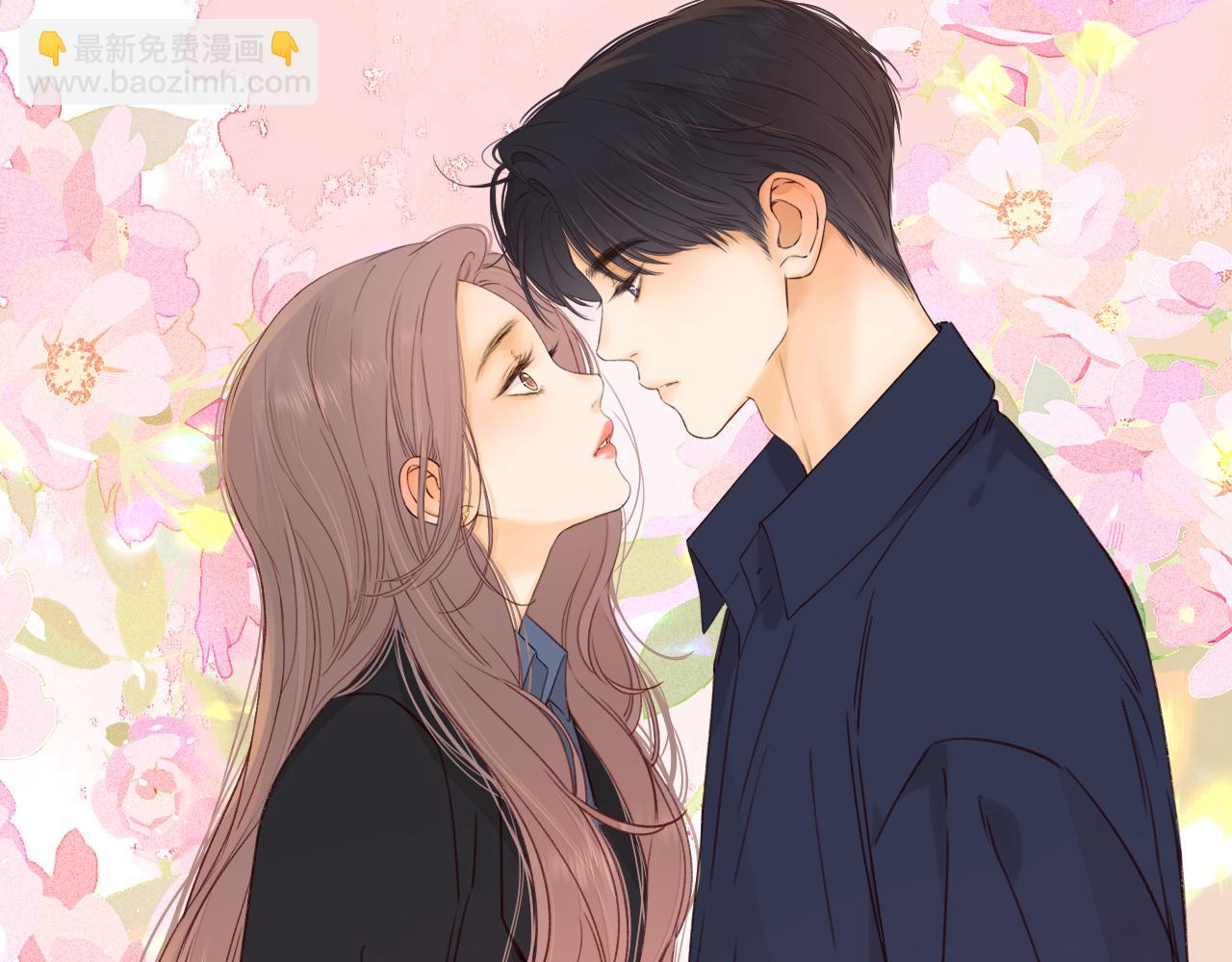 難哄（彩蛋日更中） - 第47集 親吻的地方(1/3) - 1