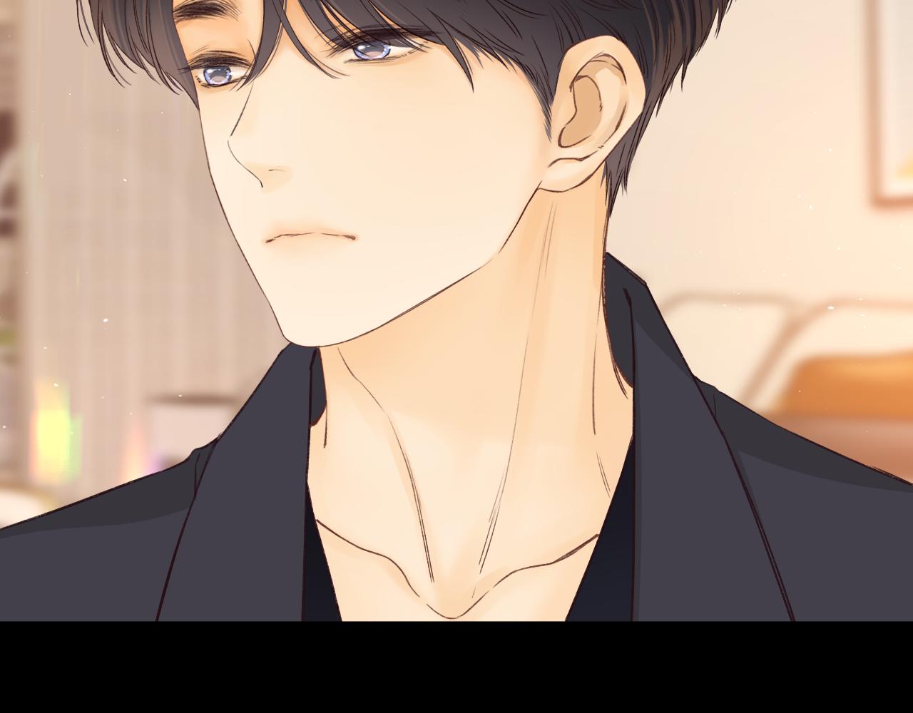 難哄（彩蛋日更中） - 第47集 親吻的地方(2/3) - 4