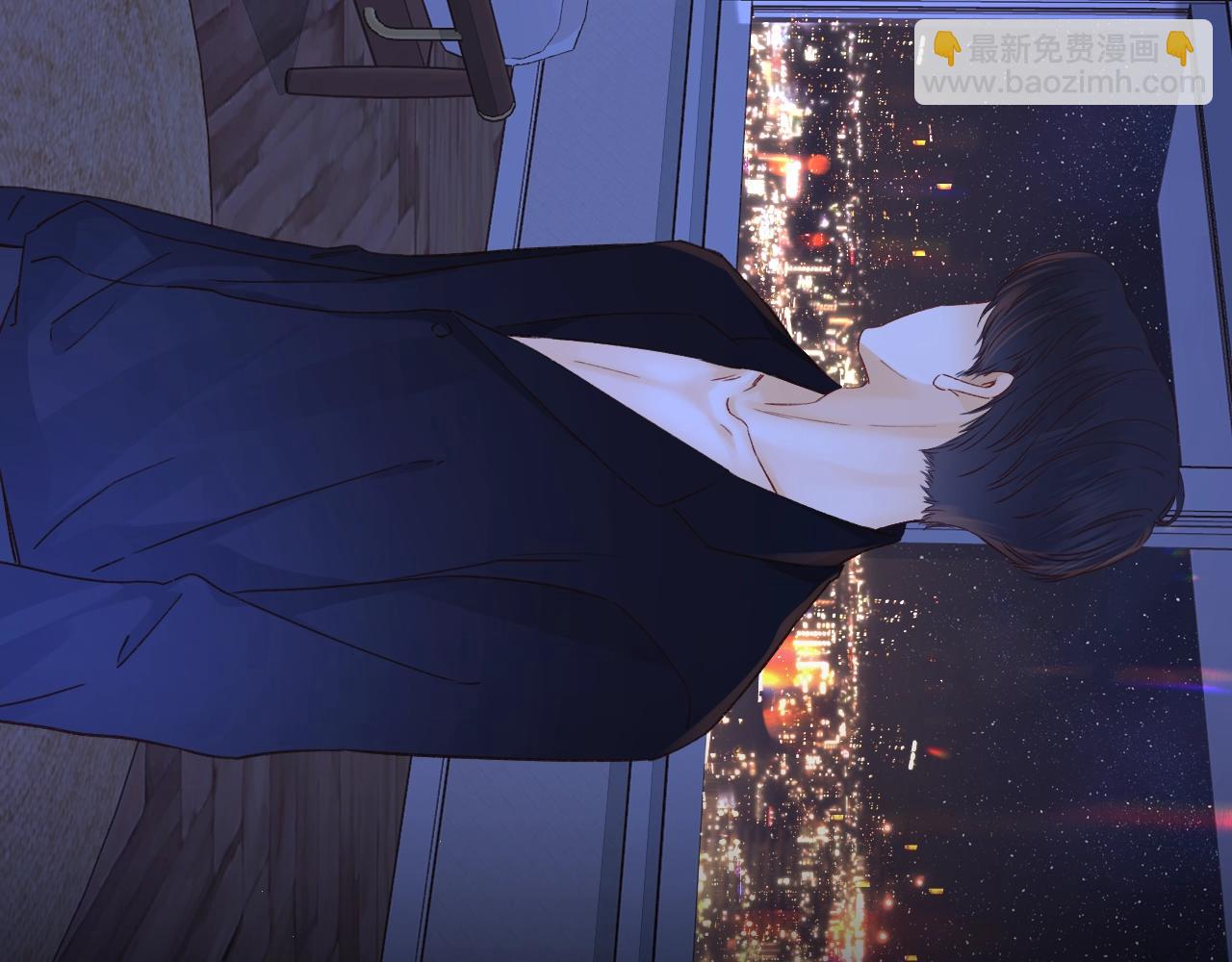 難哄（彩蛋日更中） - 第49集  更過分的事情(1/2) - 1