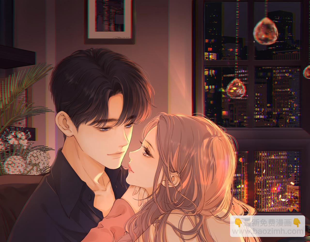 難哄（彩蛋日更中） - 第49集  更過分的事情(1/2) - 3