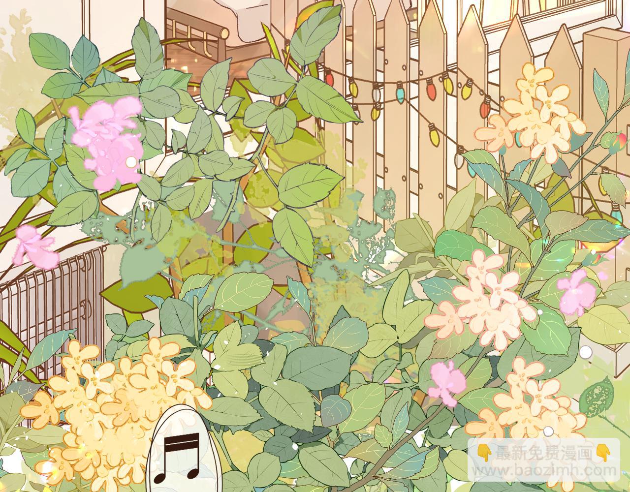 難哄（彩蛋日更中） - 第49集  更過分的事情(1/2) - 2