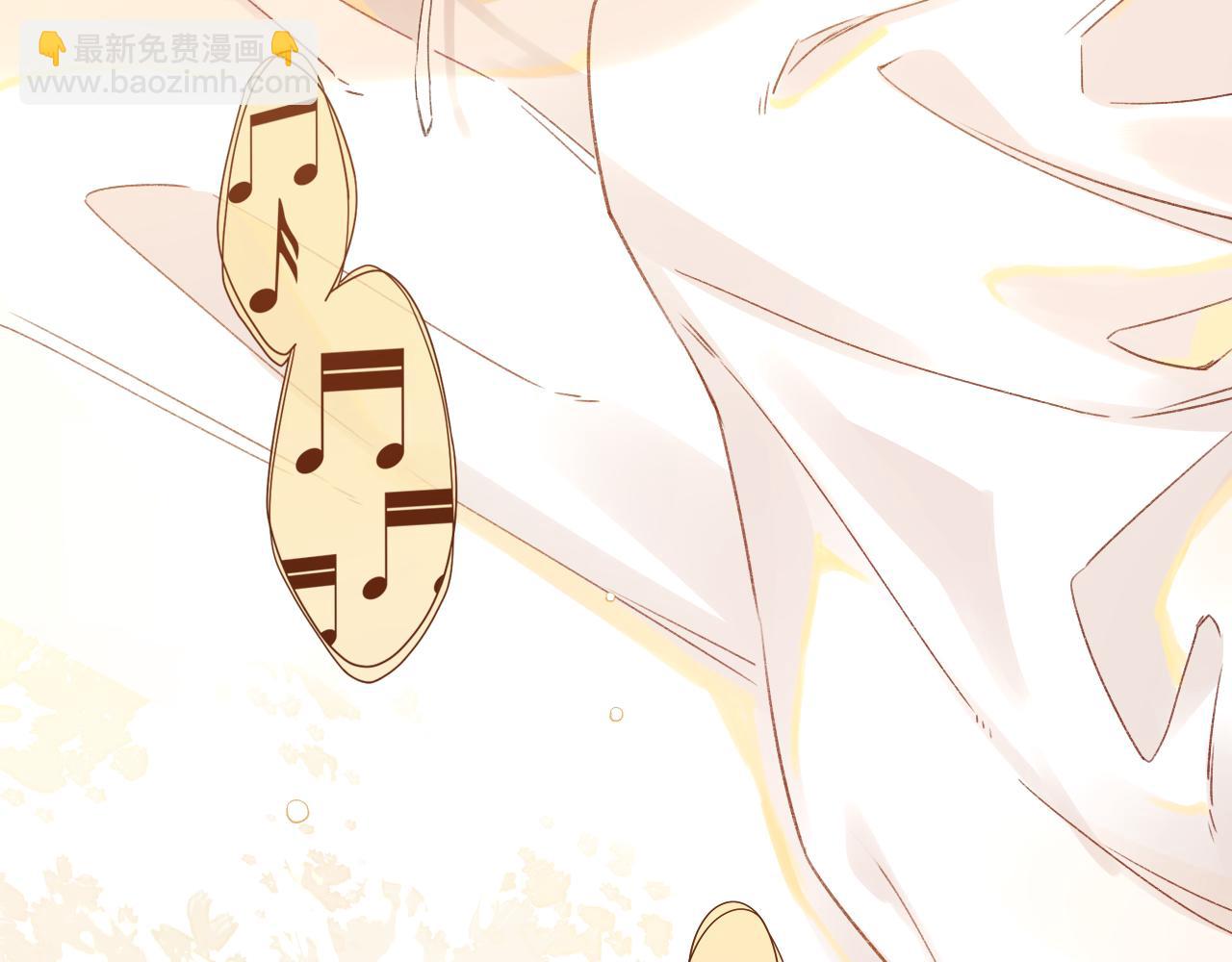 難哄（彩蛋日更中） - 第49集  更過分的事情(1/2) - 7