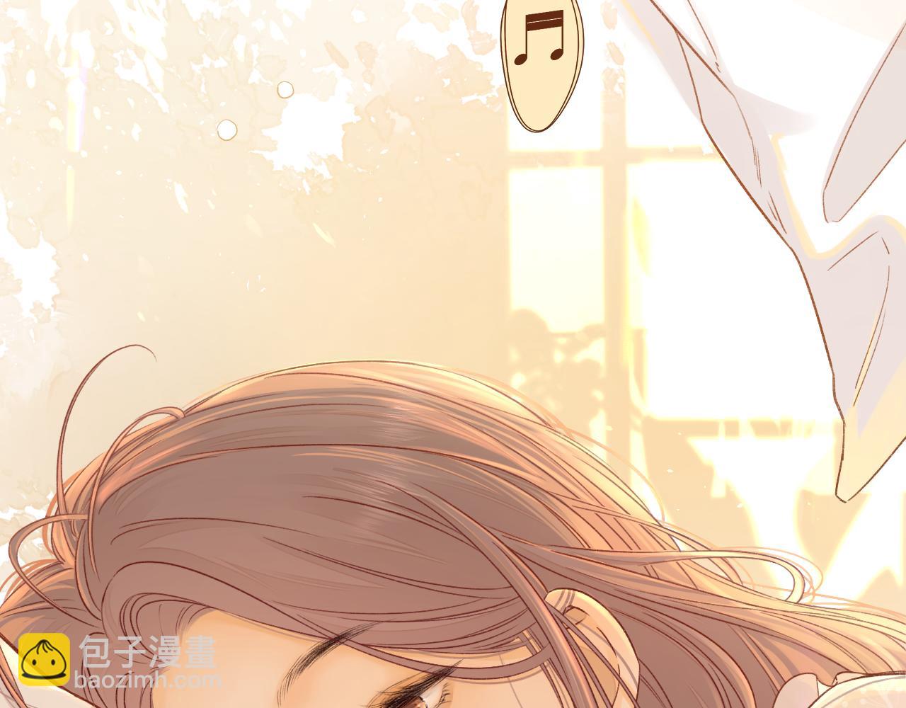 難哄（彩蛋日更中） - 第49集  更過分的事情(1/2) - 8