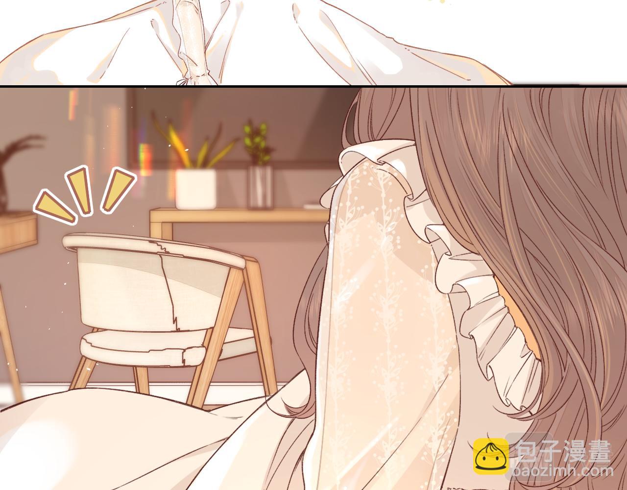 難哄（彩蛋日更中） - 第49集  更過分的事情(1/2) - 4