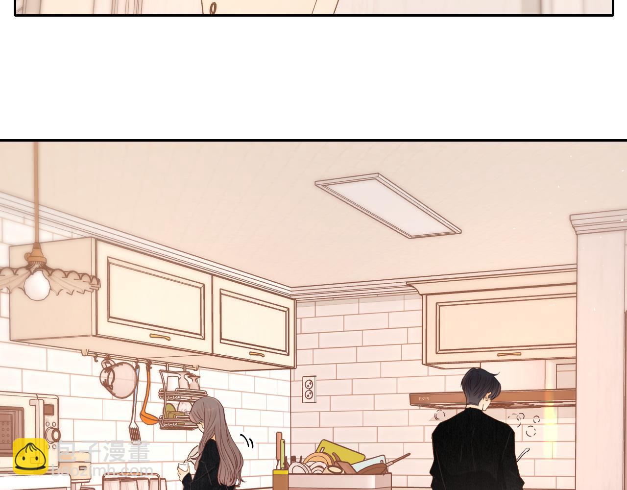 難哄（彩蛋日更中） - 第49集  更過分的事情(1/2) - 8