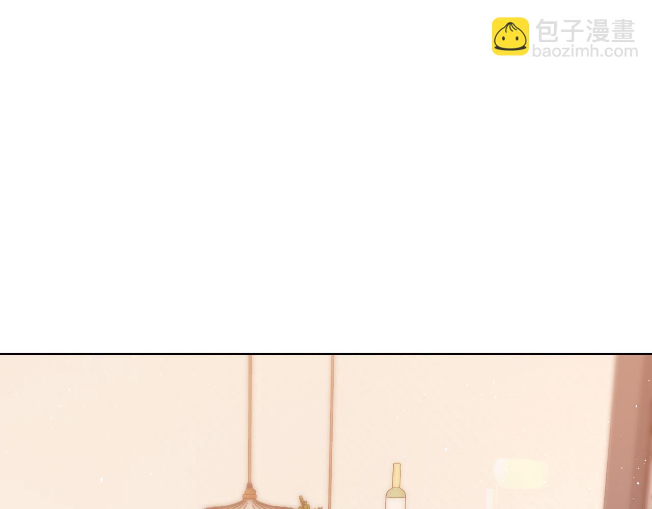 難哄（彩蛋日更中） - 第49集  更過分的事情(2/2) - 3