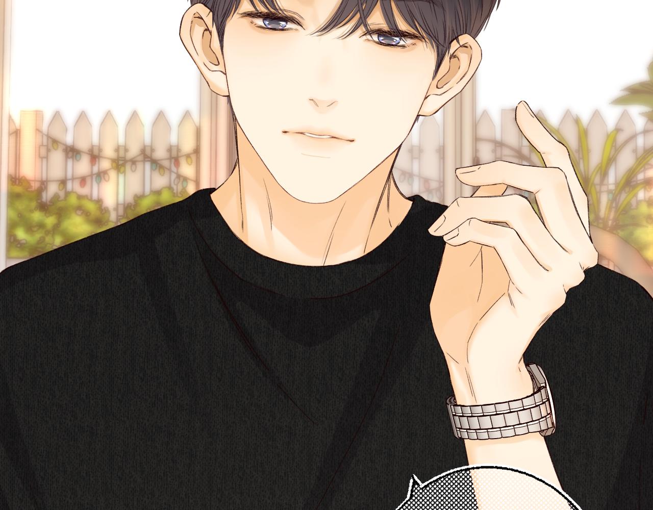 難哄（彩蛋日更中） - 第49集  更過分的事情(2/2) - 4