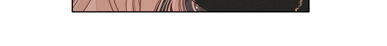 難哄（彩蛋日更中） - 第49集  更過分的事情(2/2) - 7