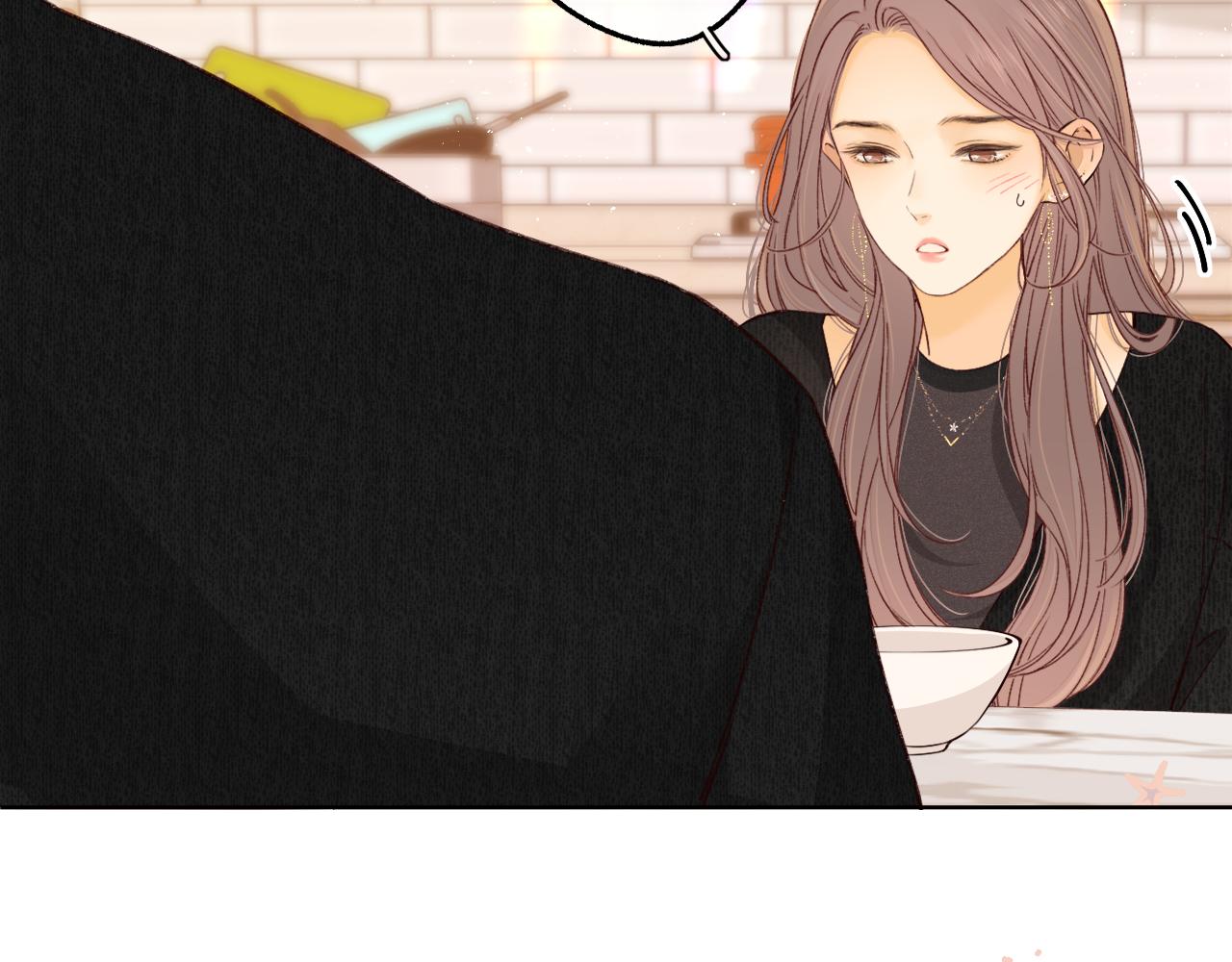 難哄（彩蛋日更中） - 第49集  更過分的事情(2/2) - 4