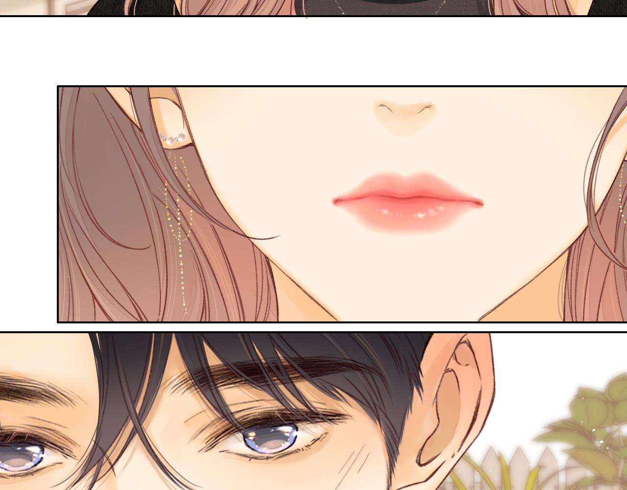 難哄（彩蛋日更中） - 第49集  更過分的事情(2/2) - 5