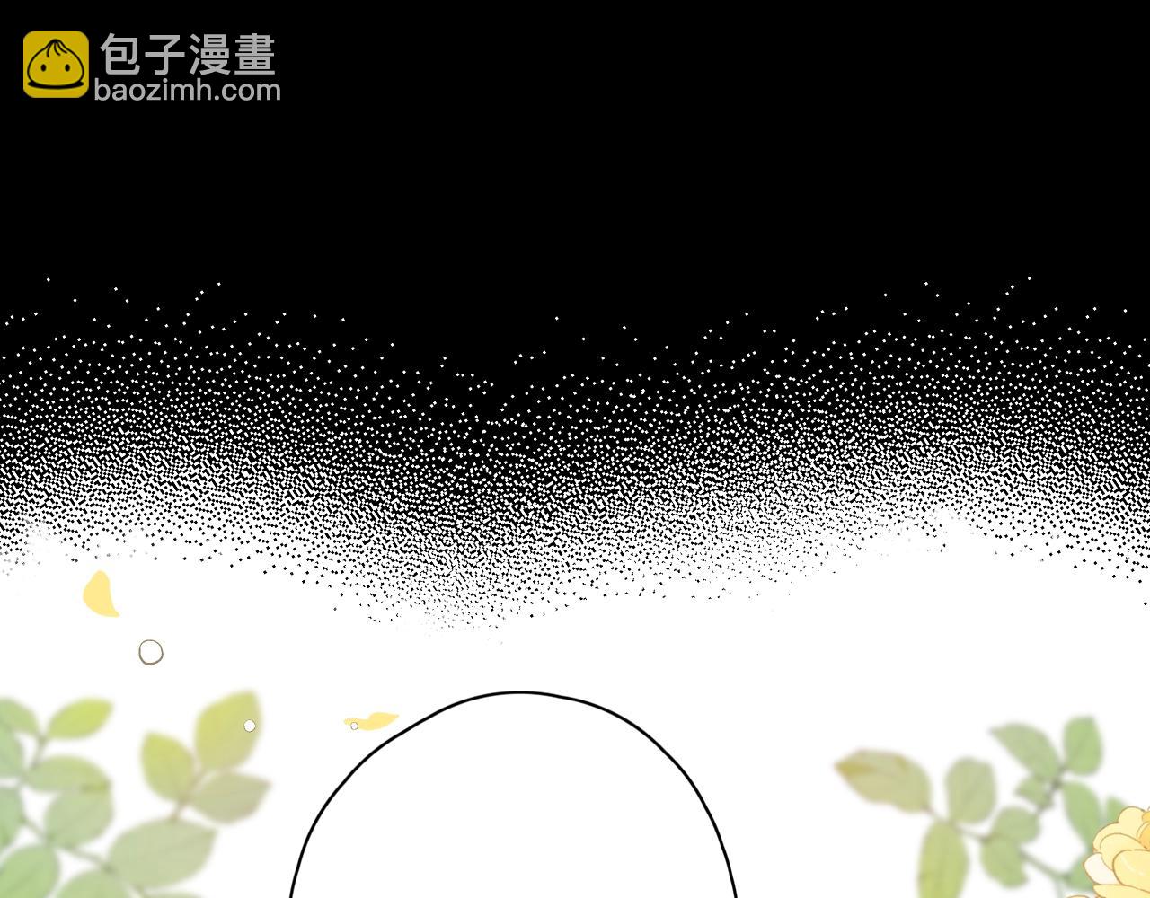 難哄（彩蛋日更中） - 第49集  更過分的事情(1/2) - 8