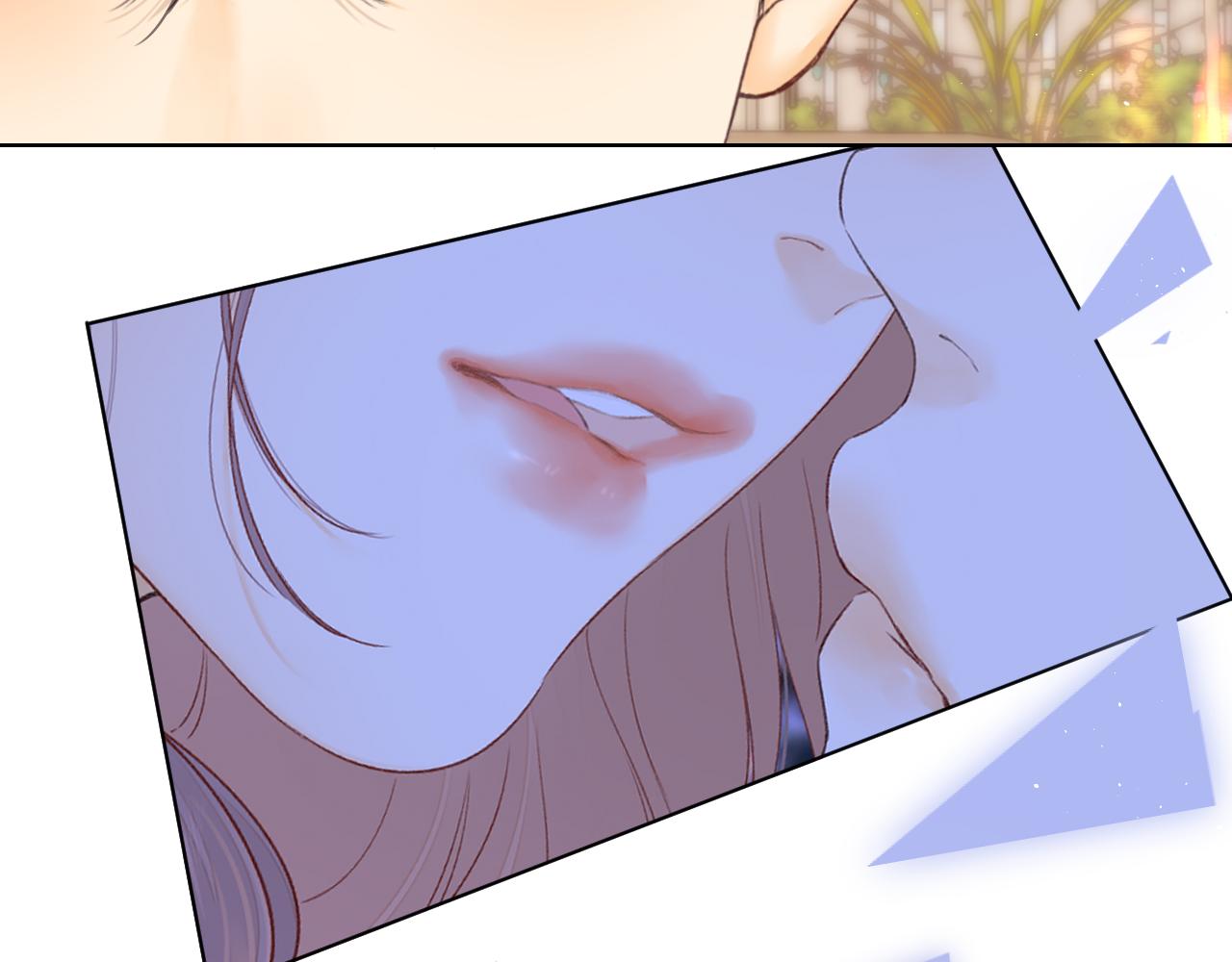 難哄（彩蛋日更中） - 第49集  更過分的事情(2/2) - 6