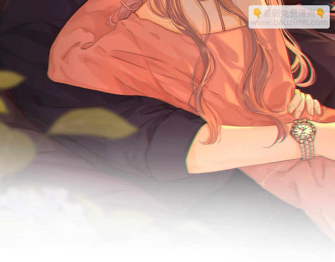 難哄（彩蛋日更中） - 第51集 我扶你！(1/3) - 2