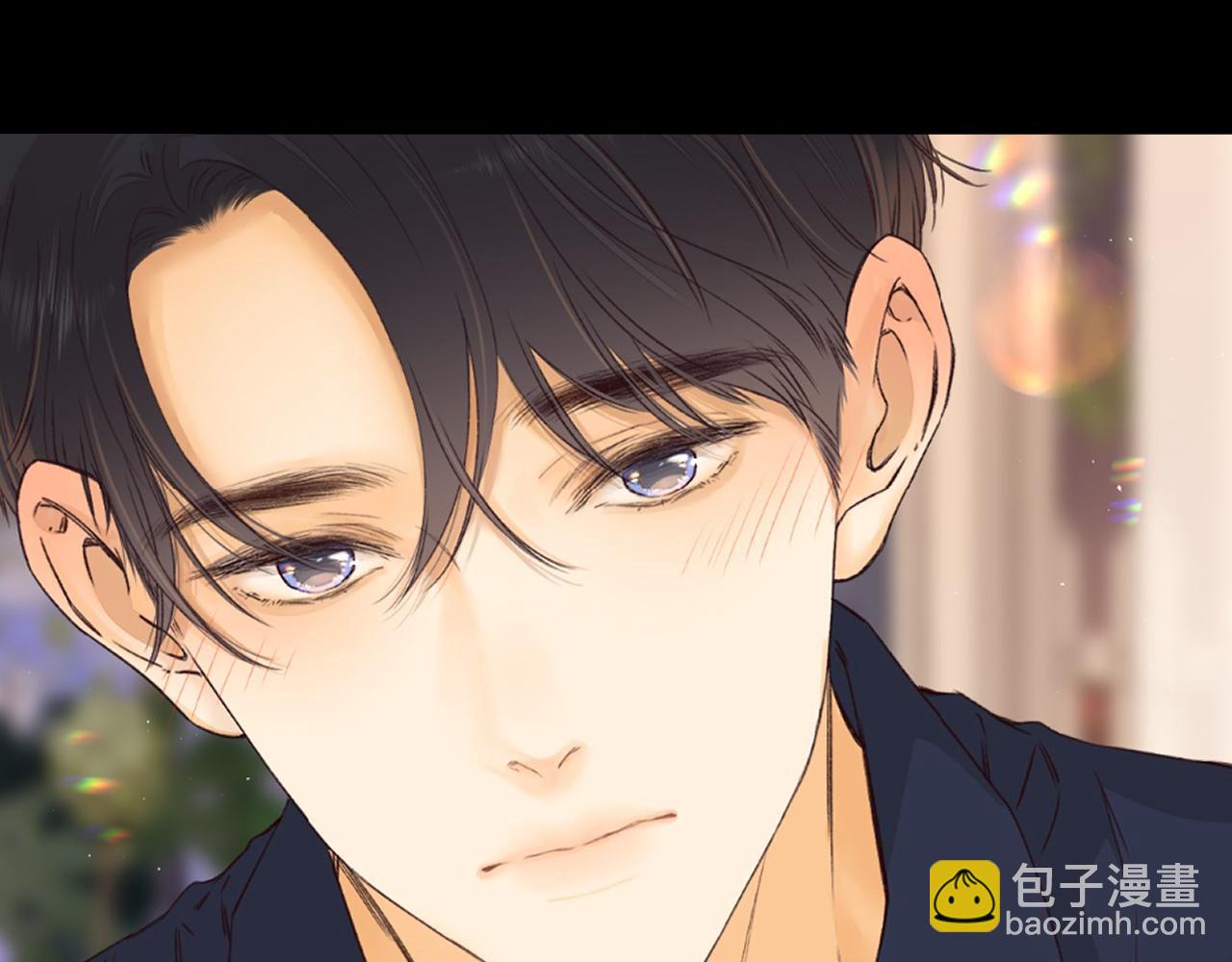 難哄（彩蛋日更中） - 第51集 我扶你！(1/3) - 1