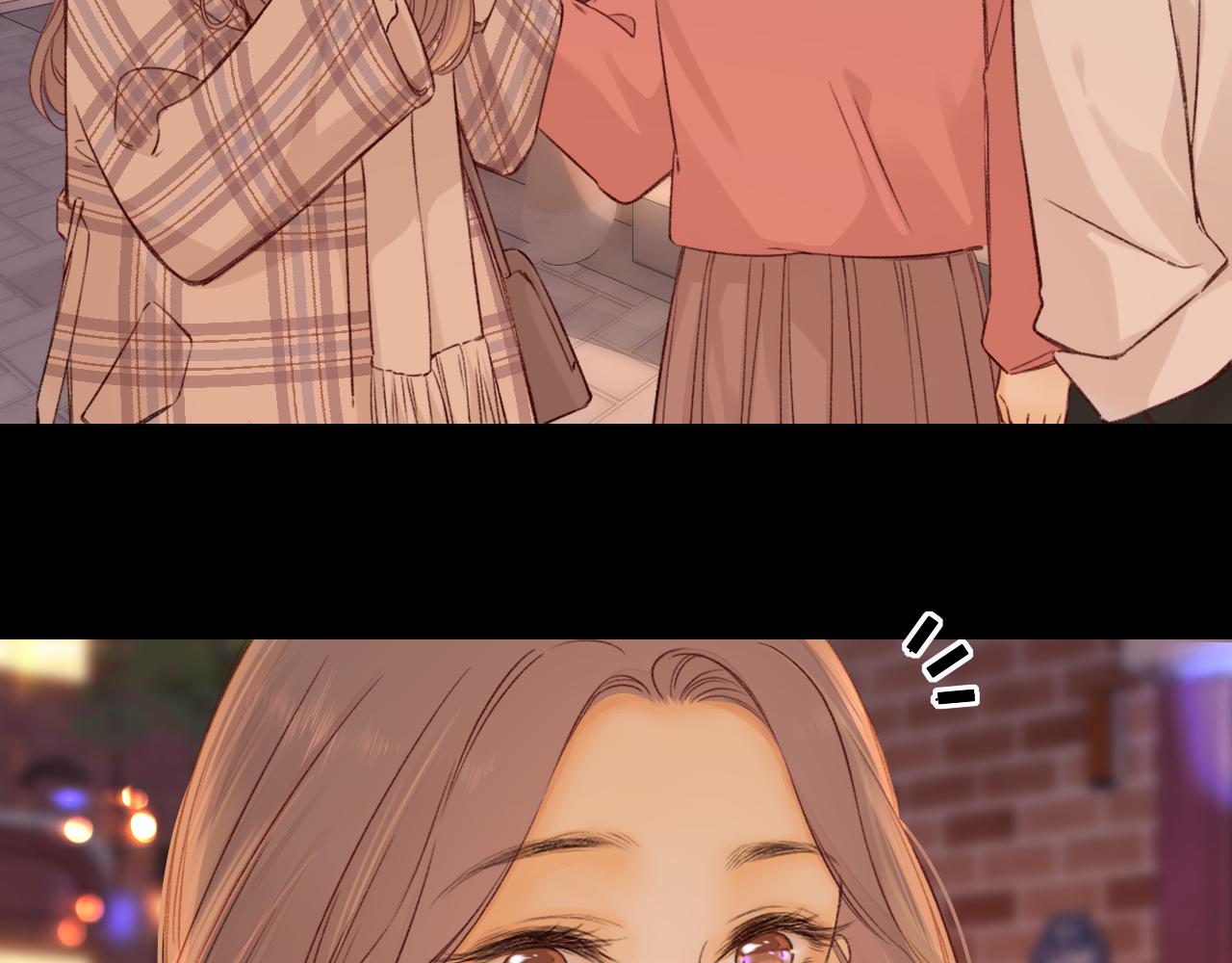 難哄（彩蛋日更中） - 第51集 我扶你！(2/3) - 7