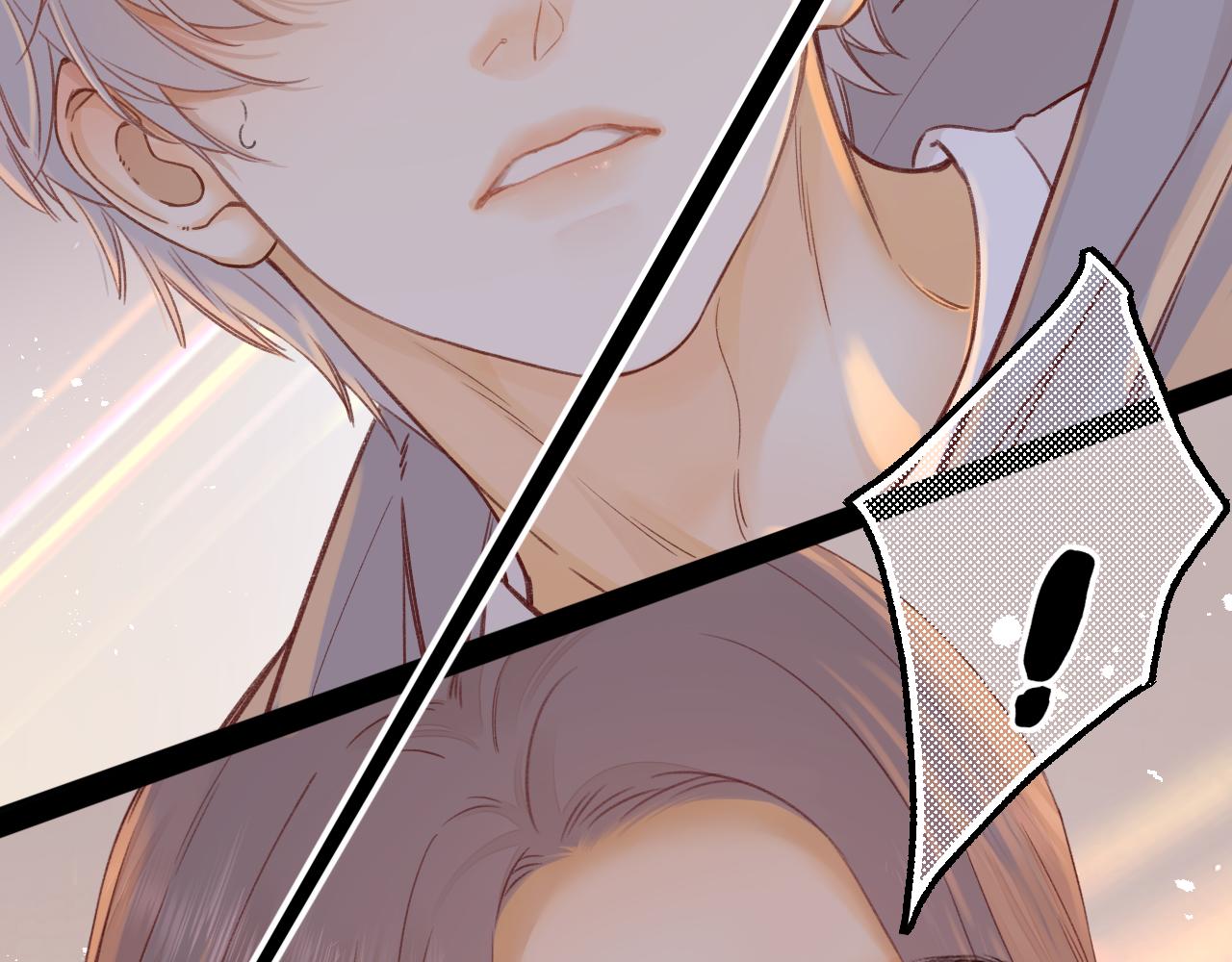 難哄（彩蛋日更中） - 第51集 我扶你！(2/3) - 8