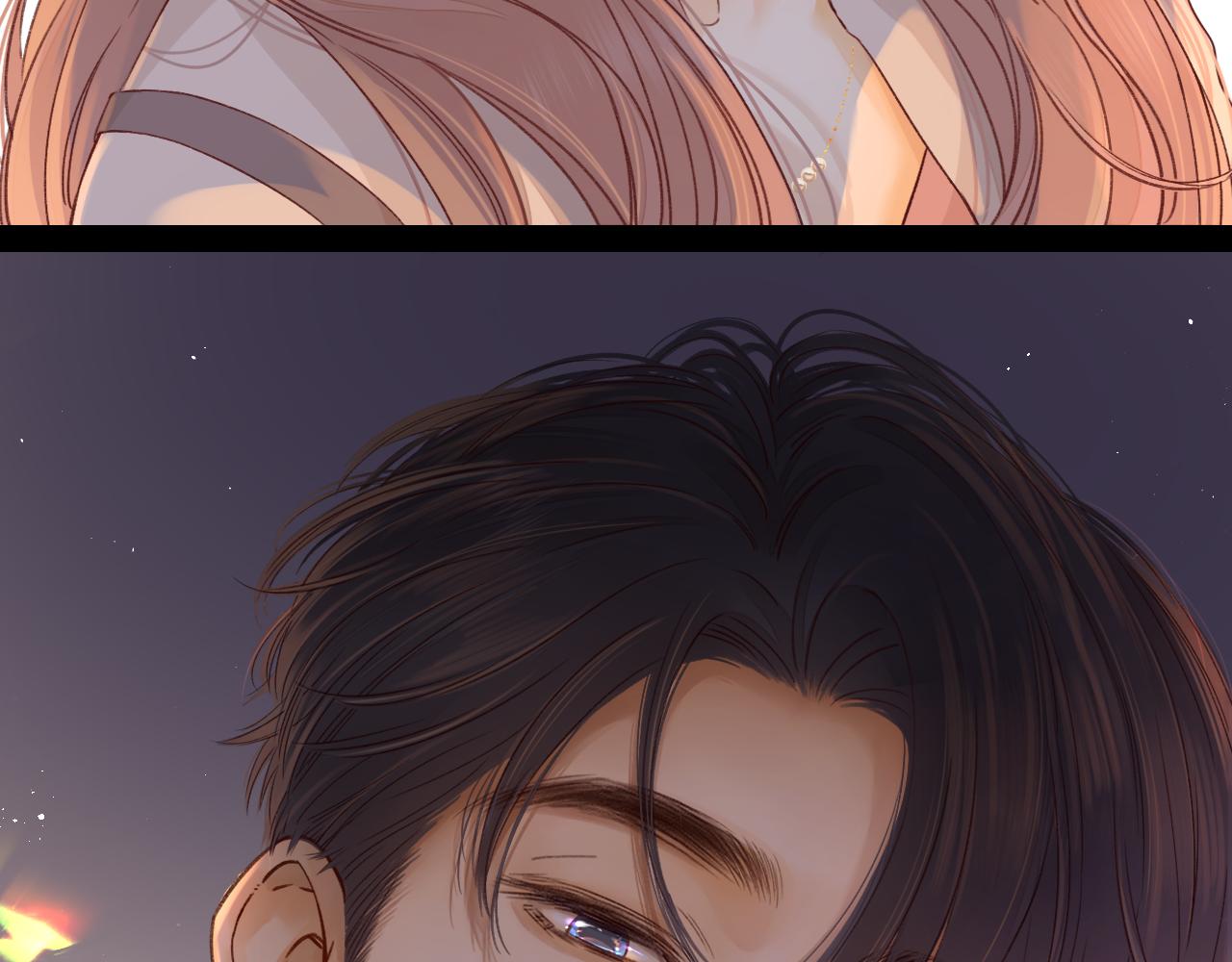 難哄（彩蛋日更中） - 第51集 我扶你！(2/3) - 2