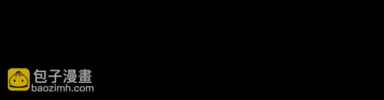 難哄（彩蛋日更中） - 第53集 喝醉的少年(1/2) - 2