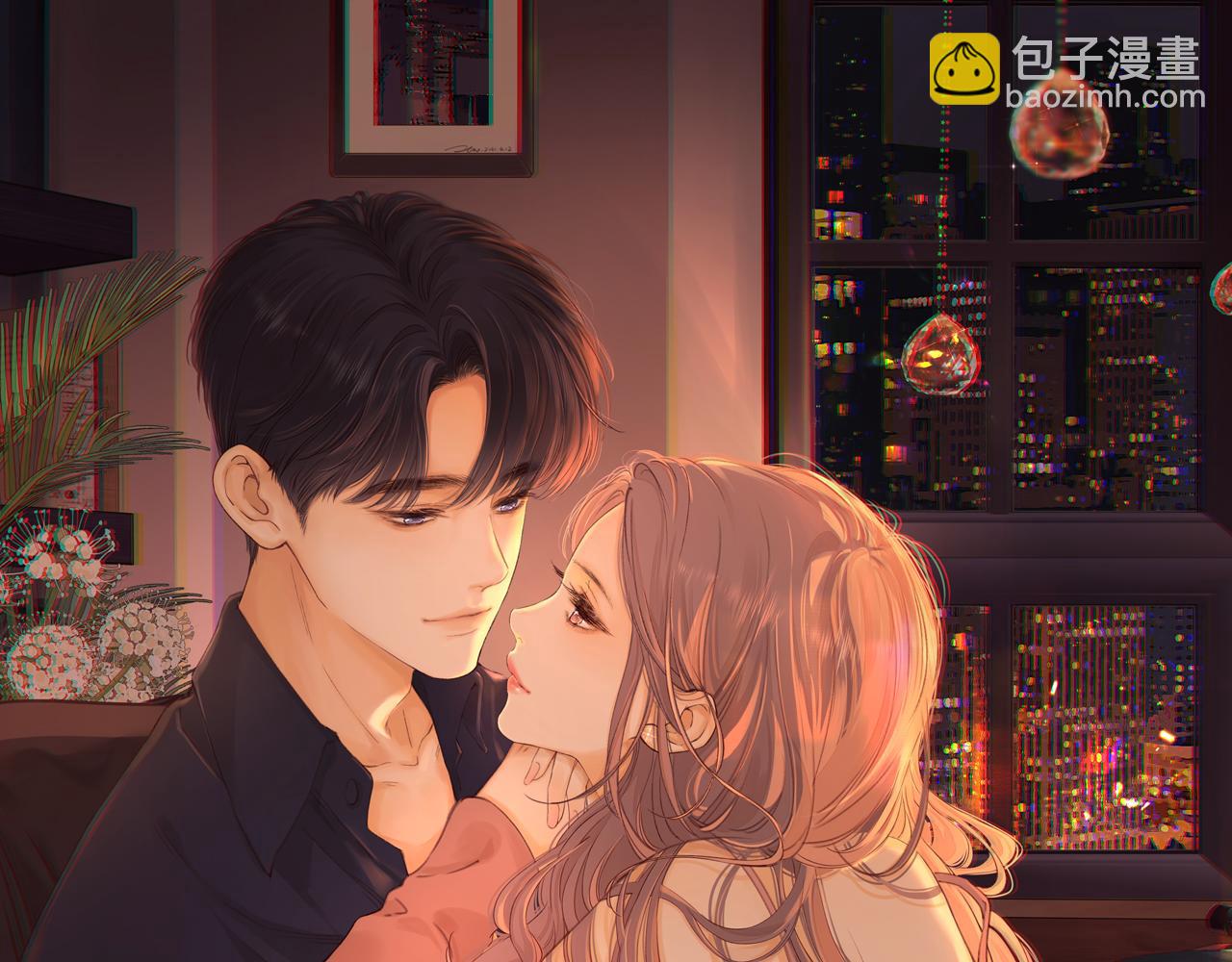 難哄（彩蛋日更中） - 第53集 喝醉的少年(1/2) - 3