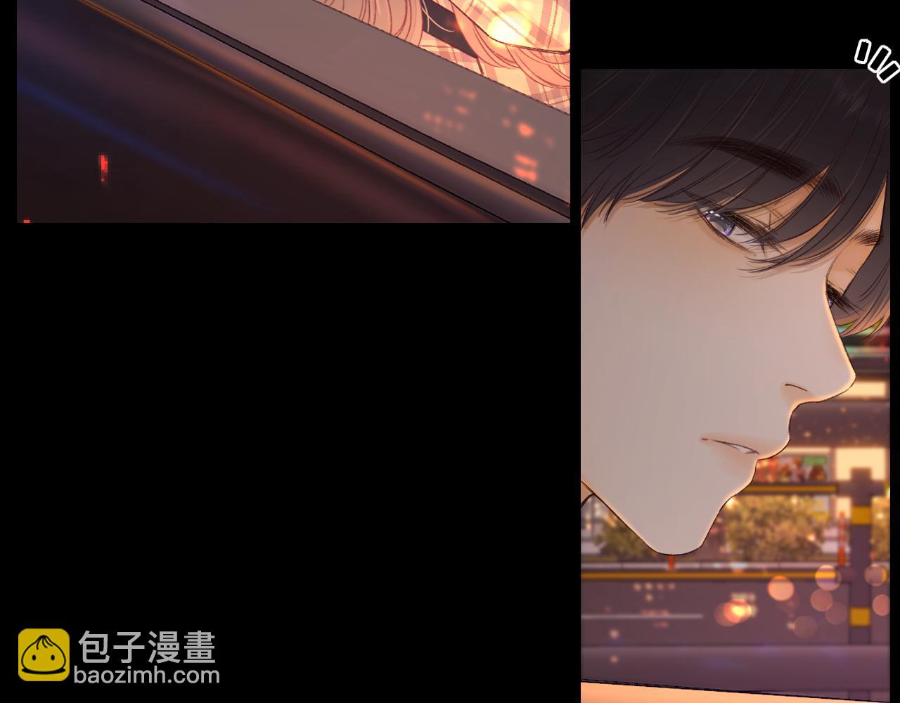 難哄（彩蛋日更中） - 第53集 喝醉的少年(1/2) - 6