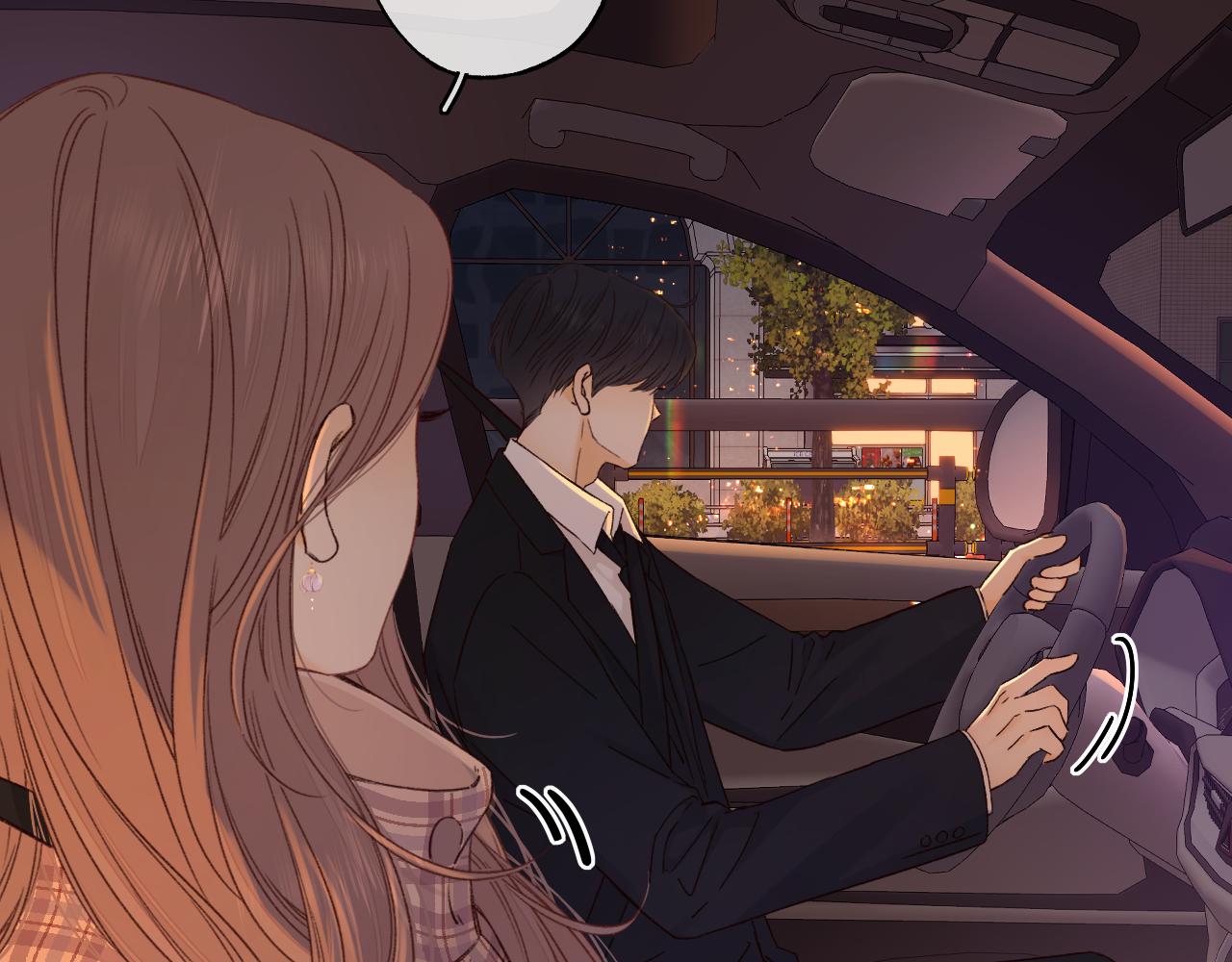 難哄（彩蛋日更中） - 第53集 喝醉的少年(1/2) - 1