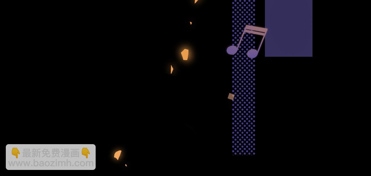 難哄（彩蛋日更中） - 第53集 喝醉的少年(1/2) - 2