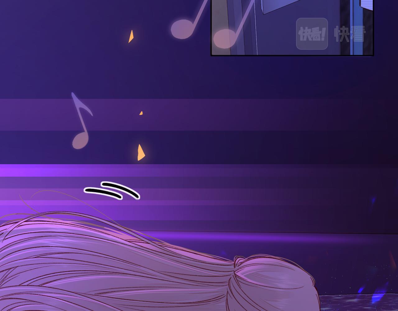 難哄（彩蛋日更中） - 第53集 喝醉的少年(1/2) - 6