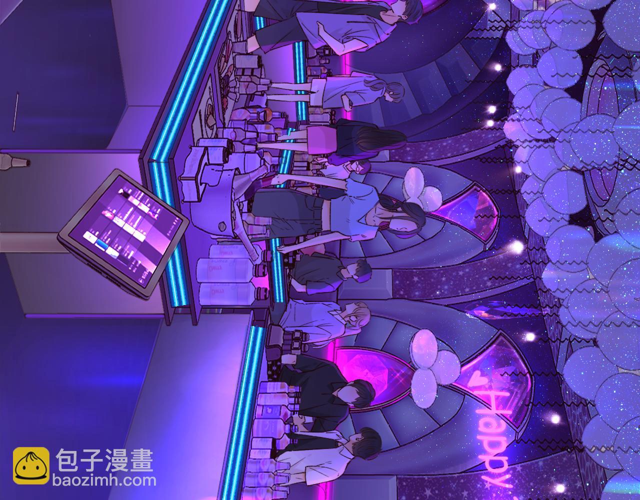 難哄（彩蛋日更中） - 第53集 喝醉的少年(1/2) - 8