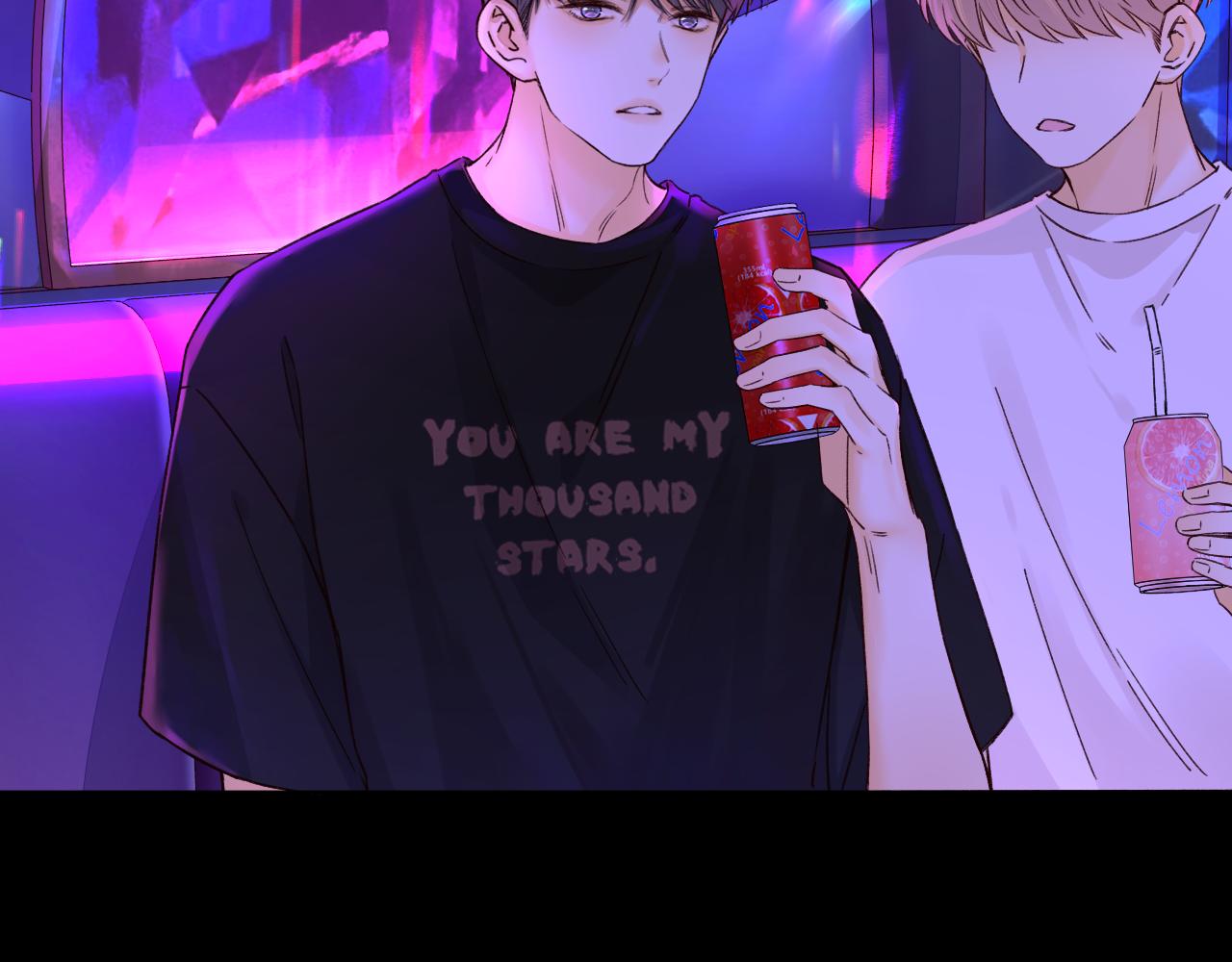 難哄（彩蛋日更中） - 第53集 喝醉的少年(1/2) - 3